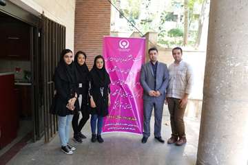  اولین نشست مشترک مدیران و دبیران سرویس های مفدا